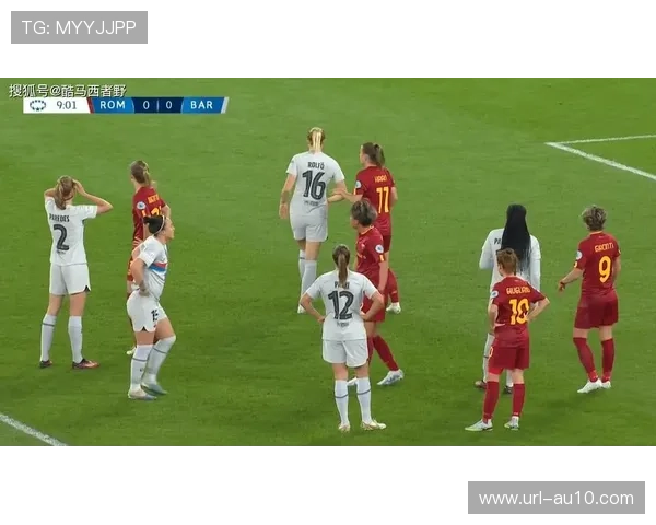 女足欧冠同步改革,2026年实现完全职业化 女足欧冠同步改革,2026年实现完全职业化