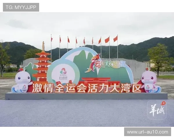 十五运会曲棍球赛事宣传海报覆盖云浮东站及公交