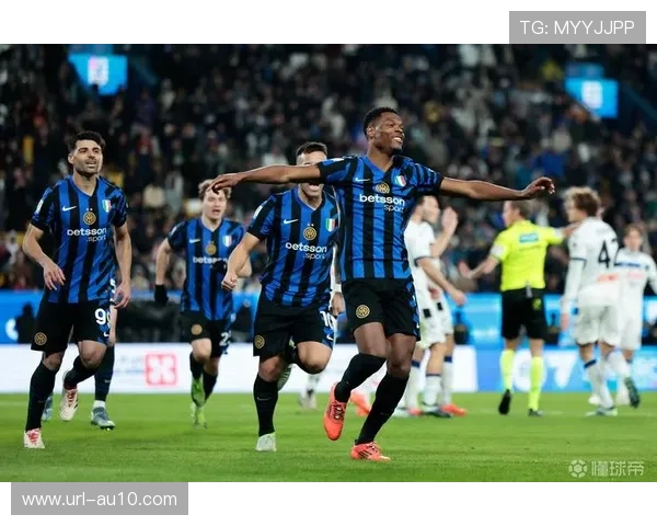 国米主场连胜终结,科莫防守反击战术奏效 国米主场连胜终结,科莫防守反击战术奏效